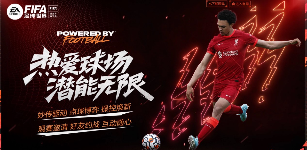 新发现让国 新发现让国