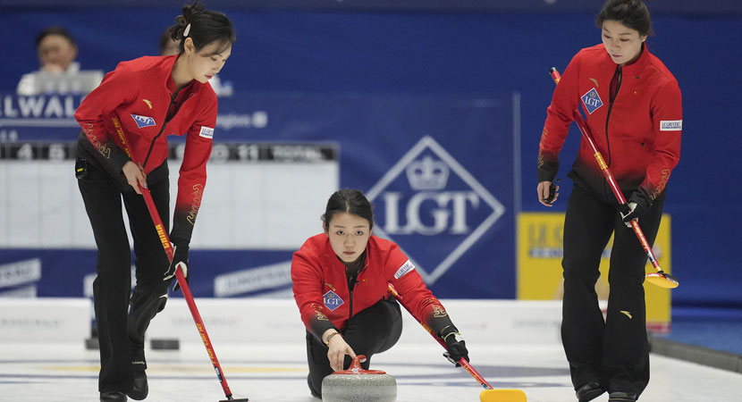 注的球队同 注的球队同